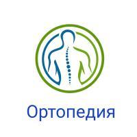 Корректоры позвоночника