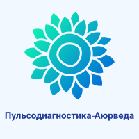 Пульсодиагностика
